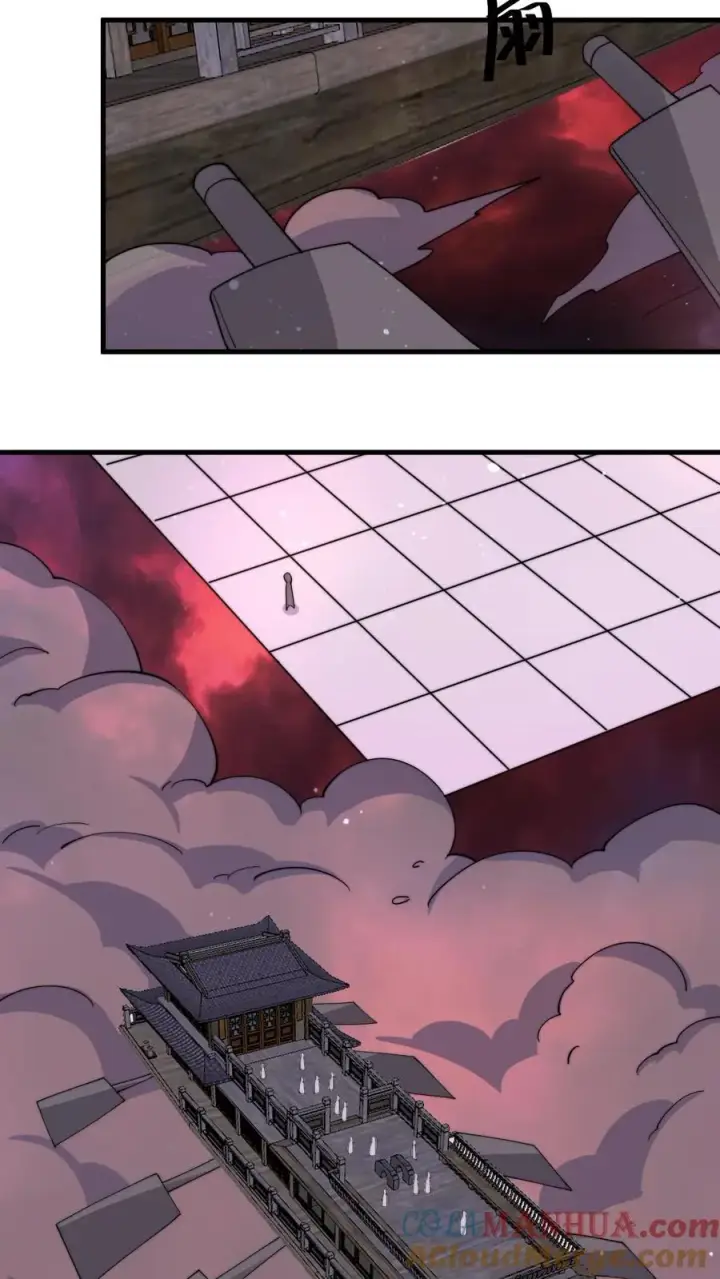 《开局直播地府：这直播间谁敢上啊》第234话 鬼气化形！图27