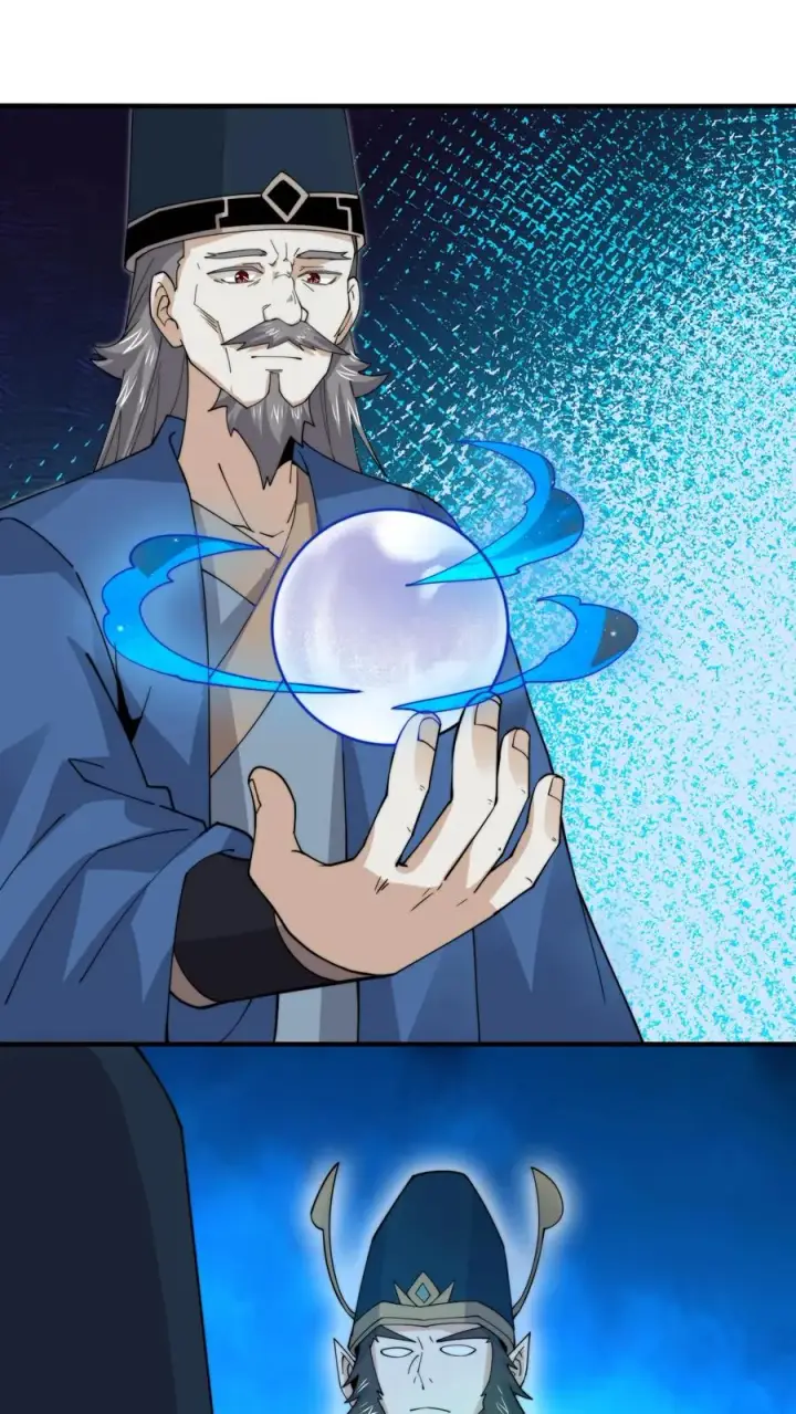 《开局直播地府：这直播间谁敢上啊》第236话 主播来啦！图22