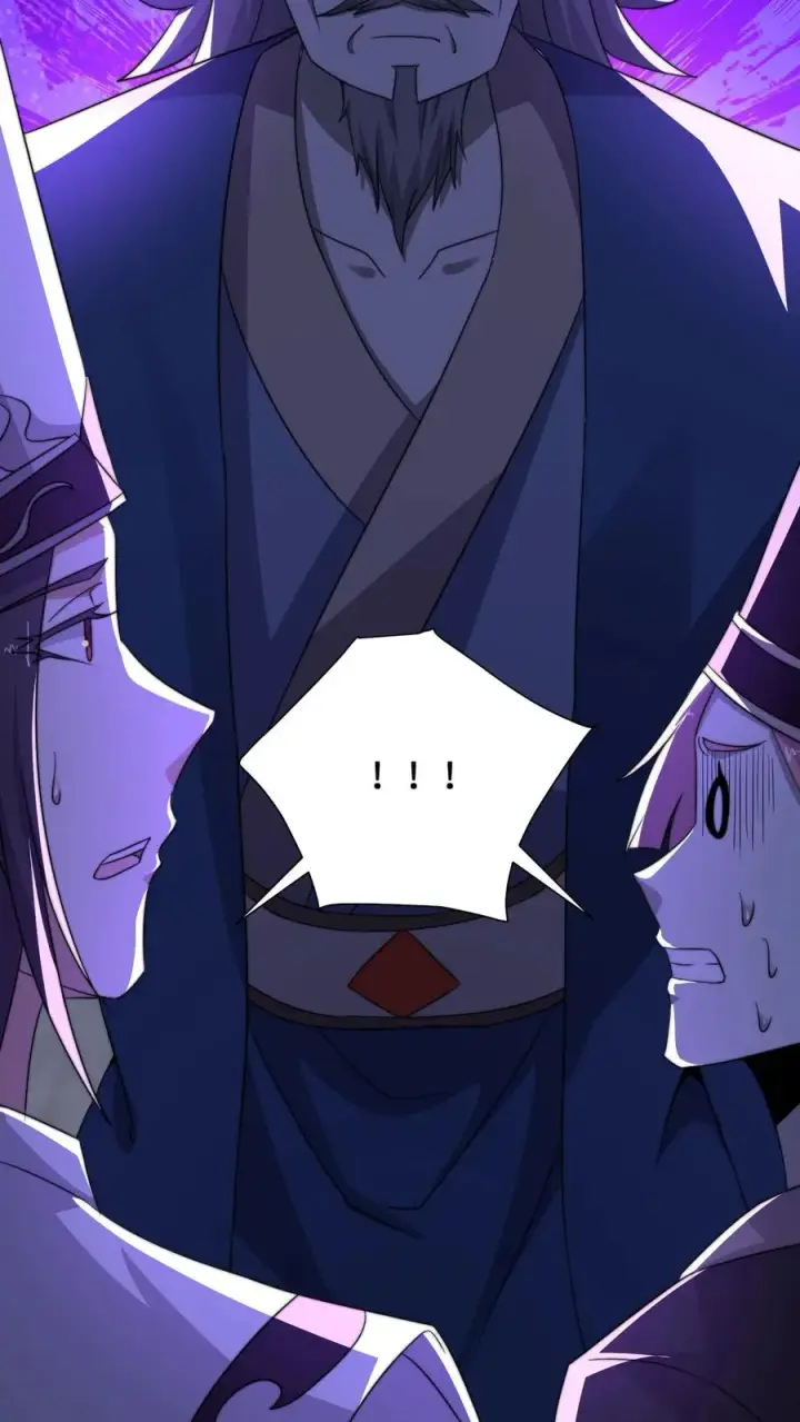 《开局直播地府：这直播间谁敢上啊》第237话 我们是东殿的鬼图22