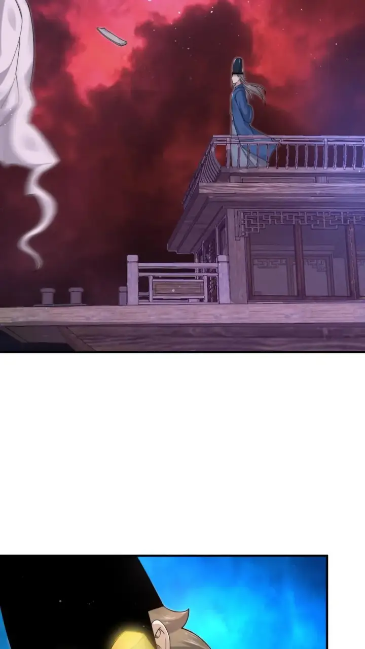 《开局直播地府：这直播间谁敢上啊》第239话 进入西殿图26