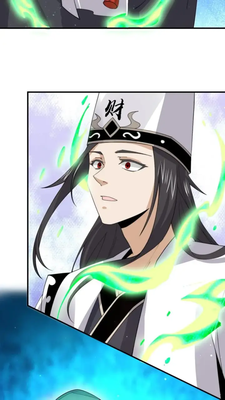 《开局直播地府：这直播间谁敢上啊》第239话 进入西殿图6