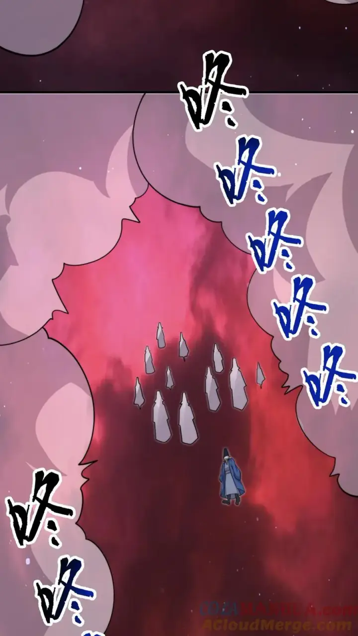 《开局直播地府：这直播间谁敢上啊》第240话 快来围观主播大人图19