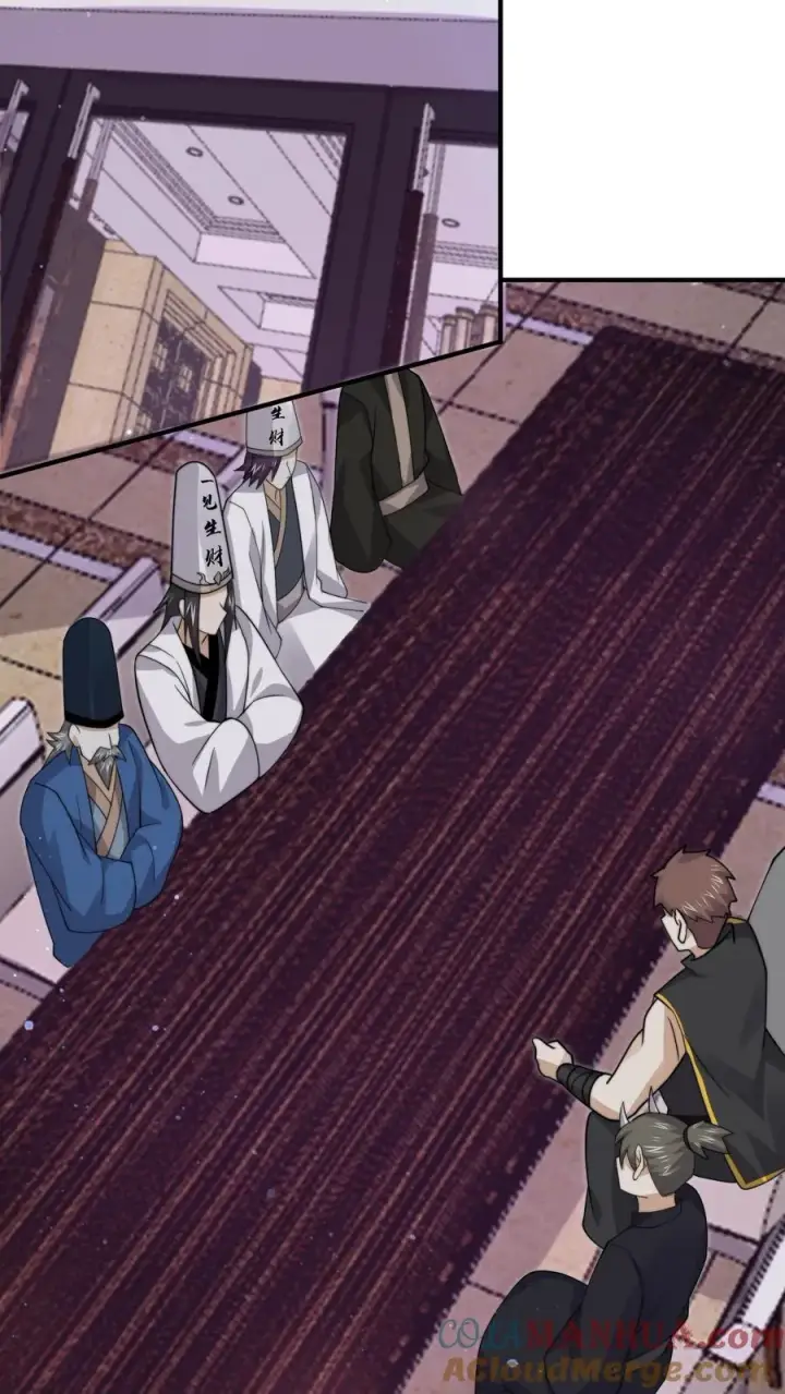 《开局直播地府：这直播间谁敢上啊》第241话 精心策划的欢迎仪式图27