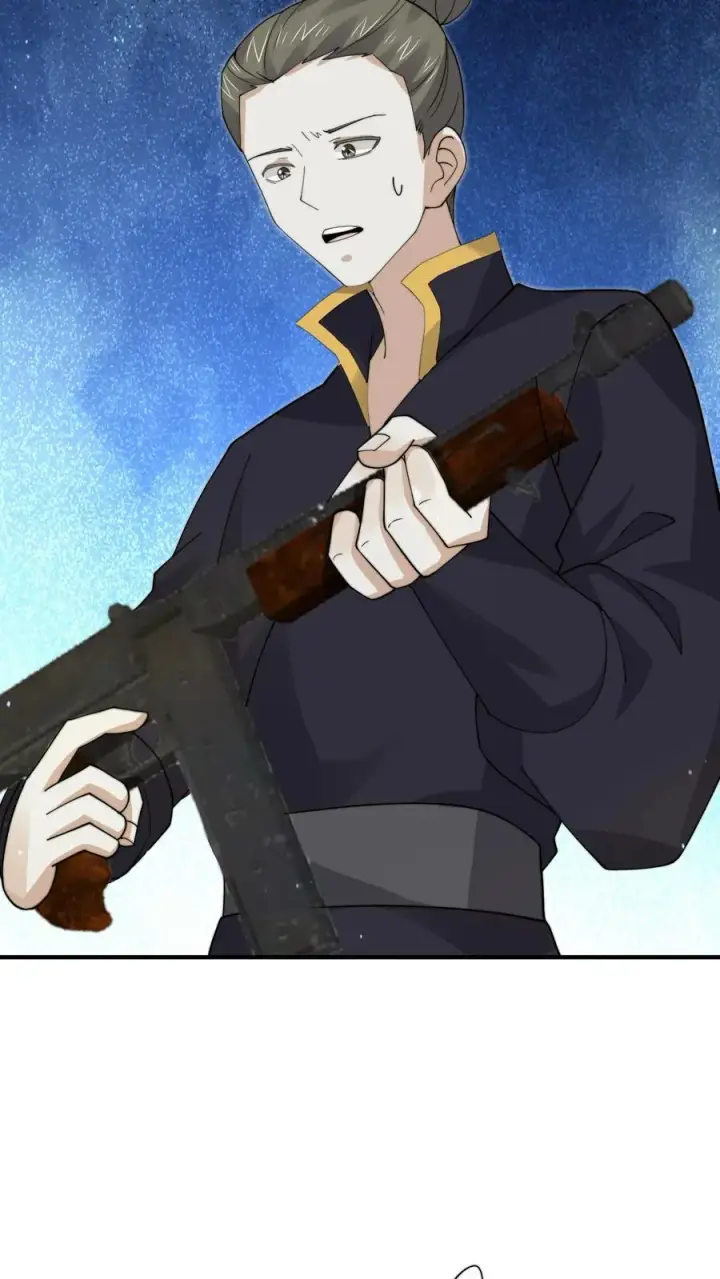 《开局直播地府：这直播间谁敢上啊》第243话 超现代地府图12