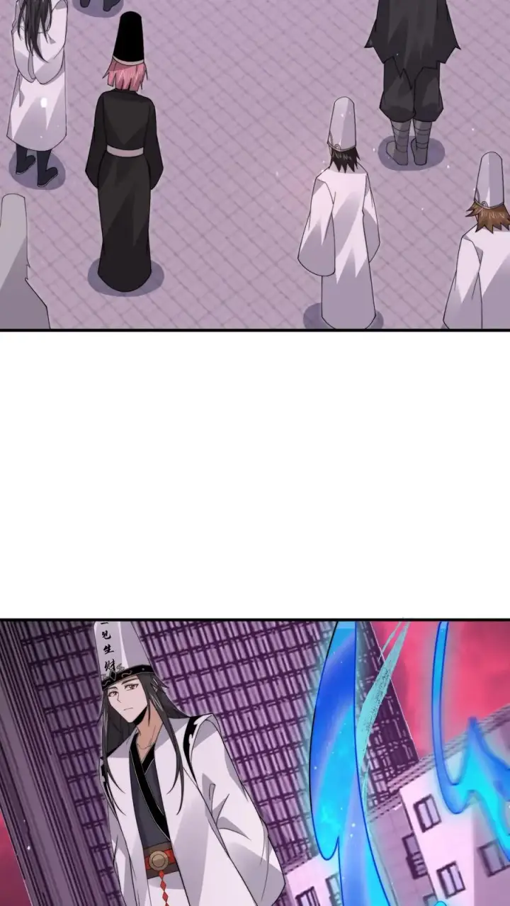 《开局直播地府：这直播间谁敢上啊》第243话 超现代地府图20