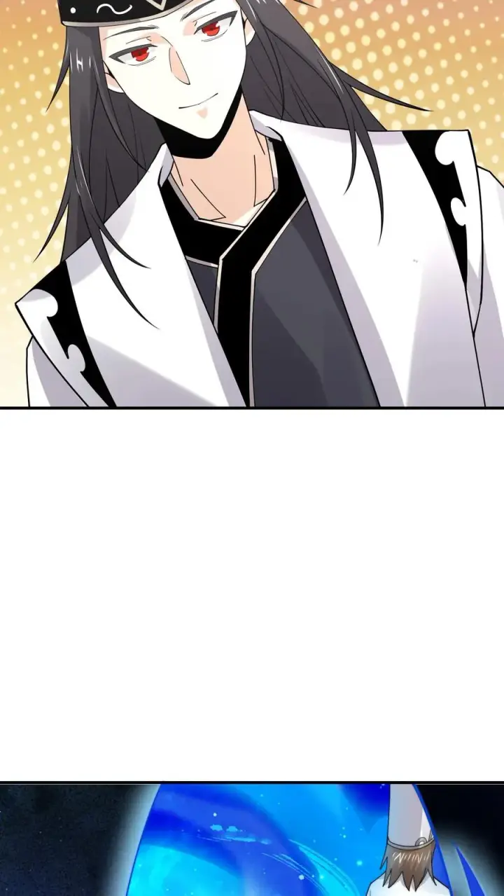 《开局直播地府：这直播间谁敢上啊》第243话 超现代地府图34