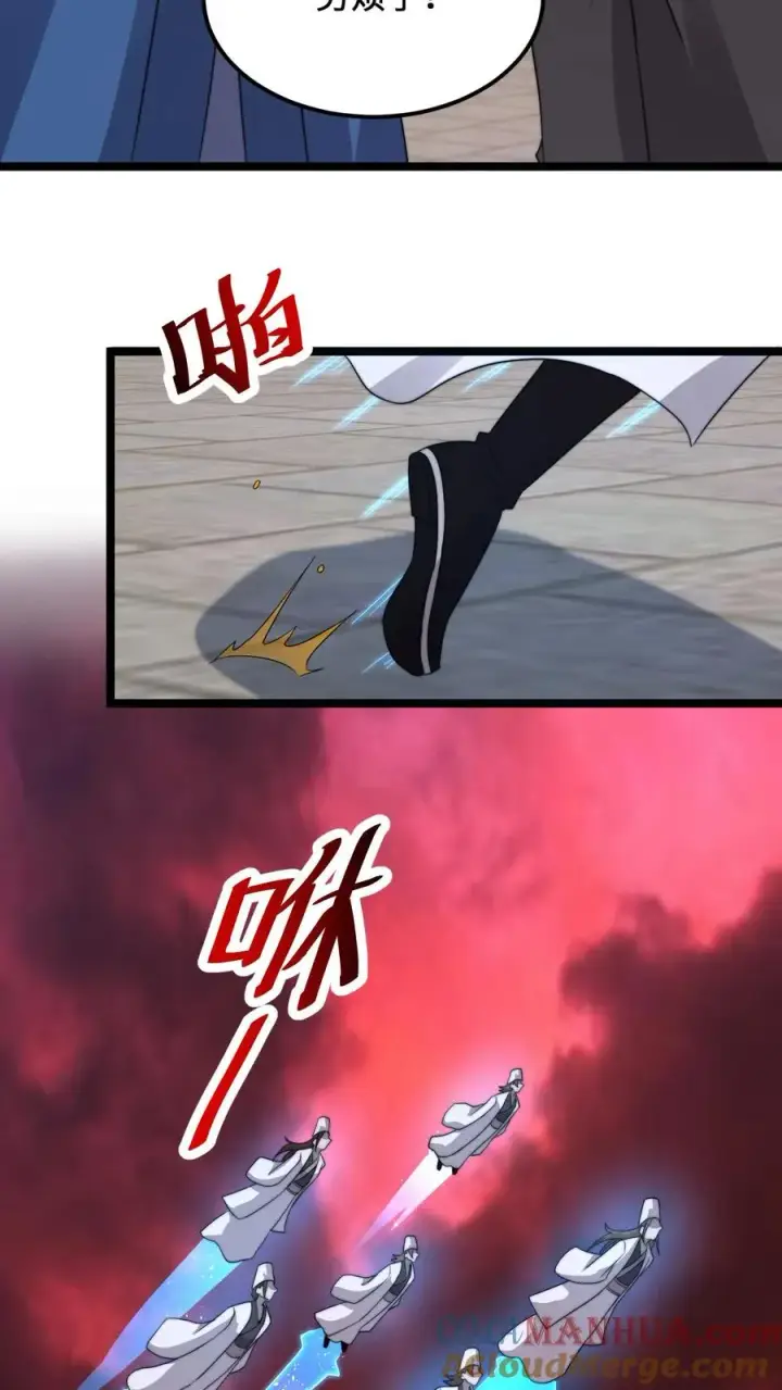 《开局直播地府：这直播间谁敢上啊》第245话 真正的打工魂图23