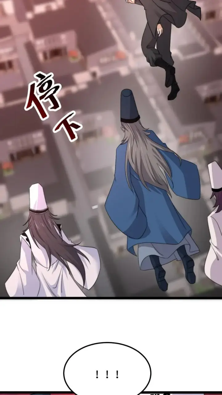 《开局直播地府：这直播间谁敢上啊》第245话 真正的打工魂图28