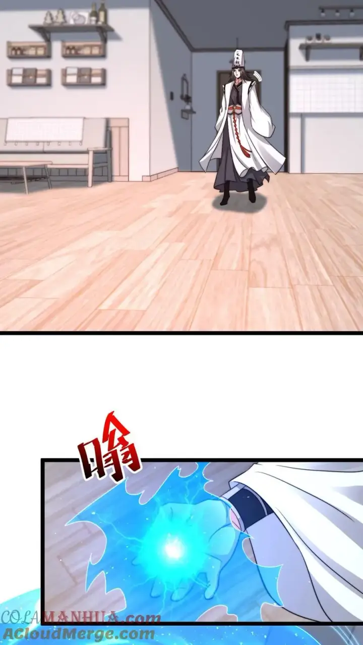 《开局直播地府：这直播间谁敢上啊》第246话 超现代别墅图17