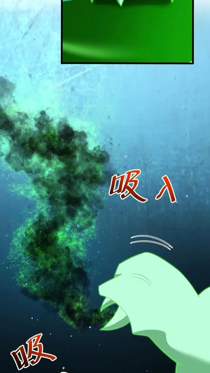 《开局直播地府：这直播间谁敢上啊》第246话 超现代别墅图28