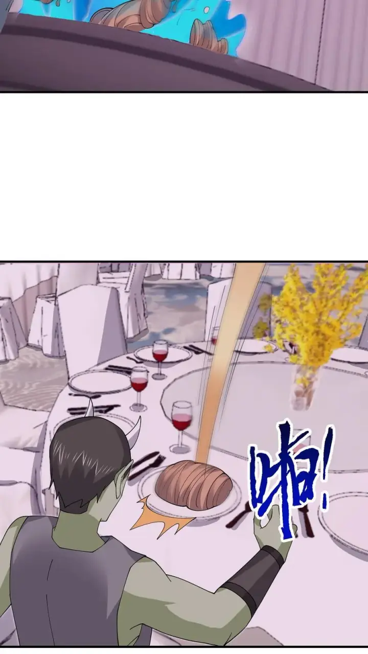 《开局直播地府：这直播间谁敢上啊》第250话 开胃菜！图30