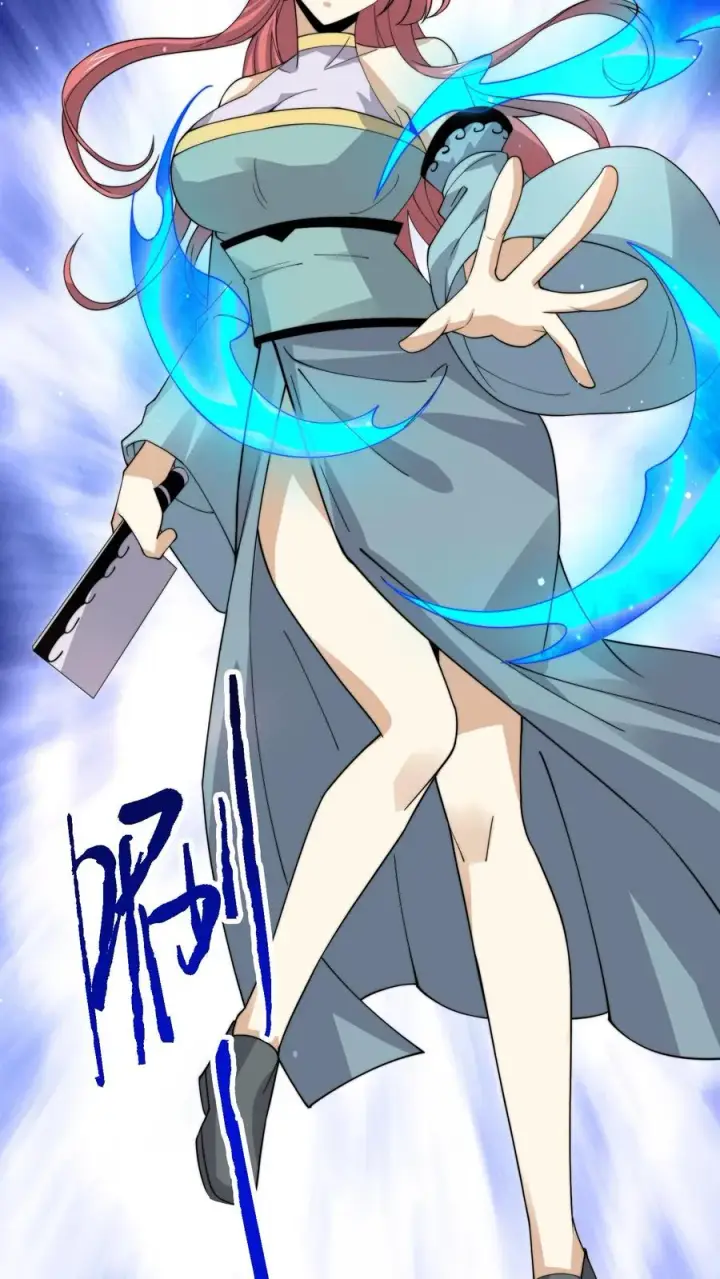 《开局直播地府：这直播间谁敢上啊》第250话 开胃菜！图8