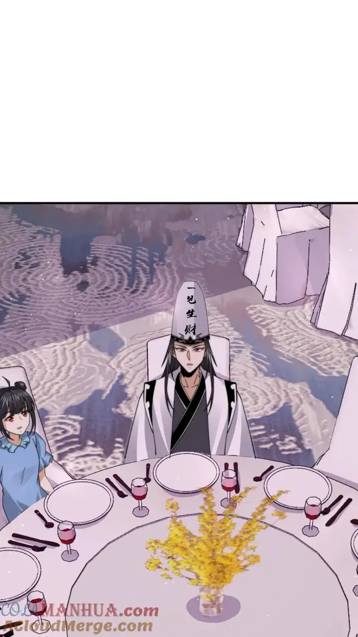 《开局直播地府：这直播间谁敢上啊》第251话 嗷嗷嗷你跟我讲话啦！图3