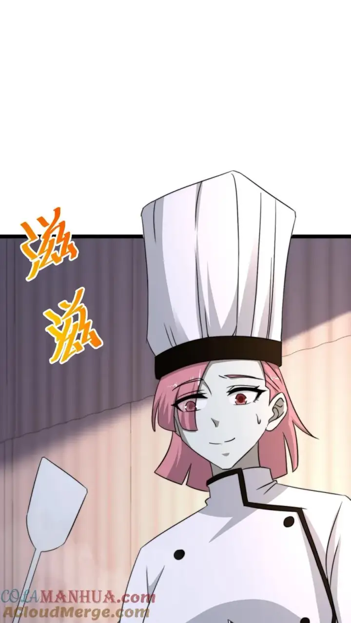 《开局直播地府：这直播间谁敢上啊》第253话 点餐环节图27