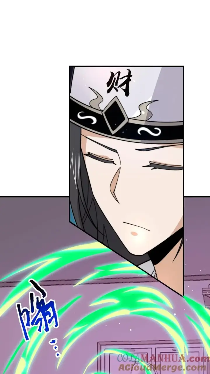 《开局直播地府：这直播间谁敢上啊》第257话 拜访阿蕊图17