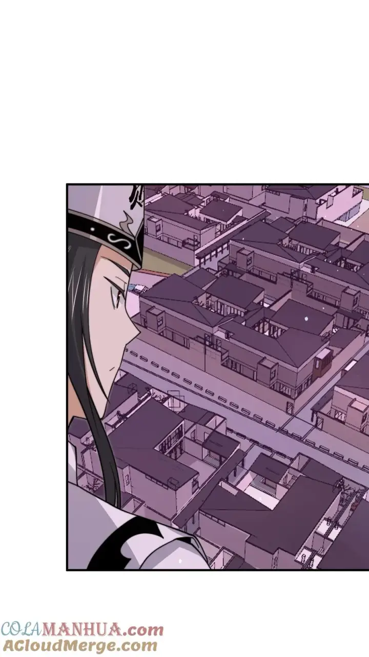 《开局直播地府：这直播间谁敢上啊》第257话 拜访阿蕊图19