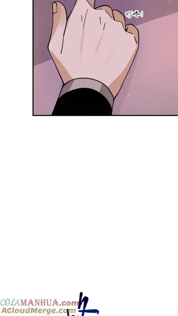 《开局直播地府：这直播间谁敢上啊》第257话 拜访阿蕊图23