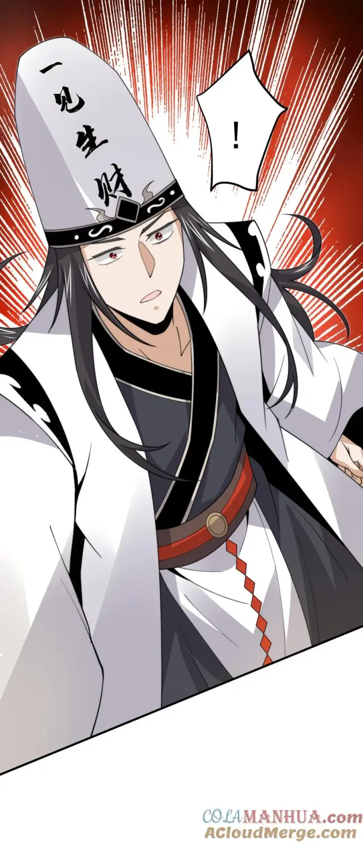《开局直播地府：这直播间谁敢上啊》第257话 拜访阿蕊图31