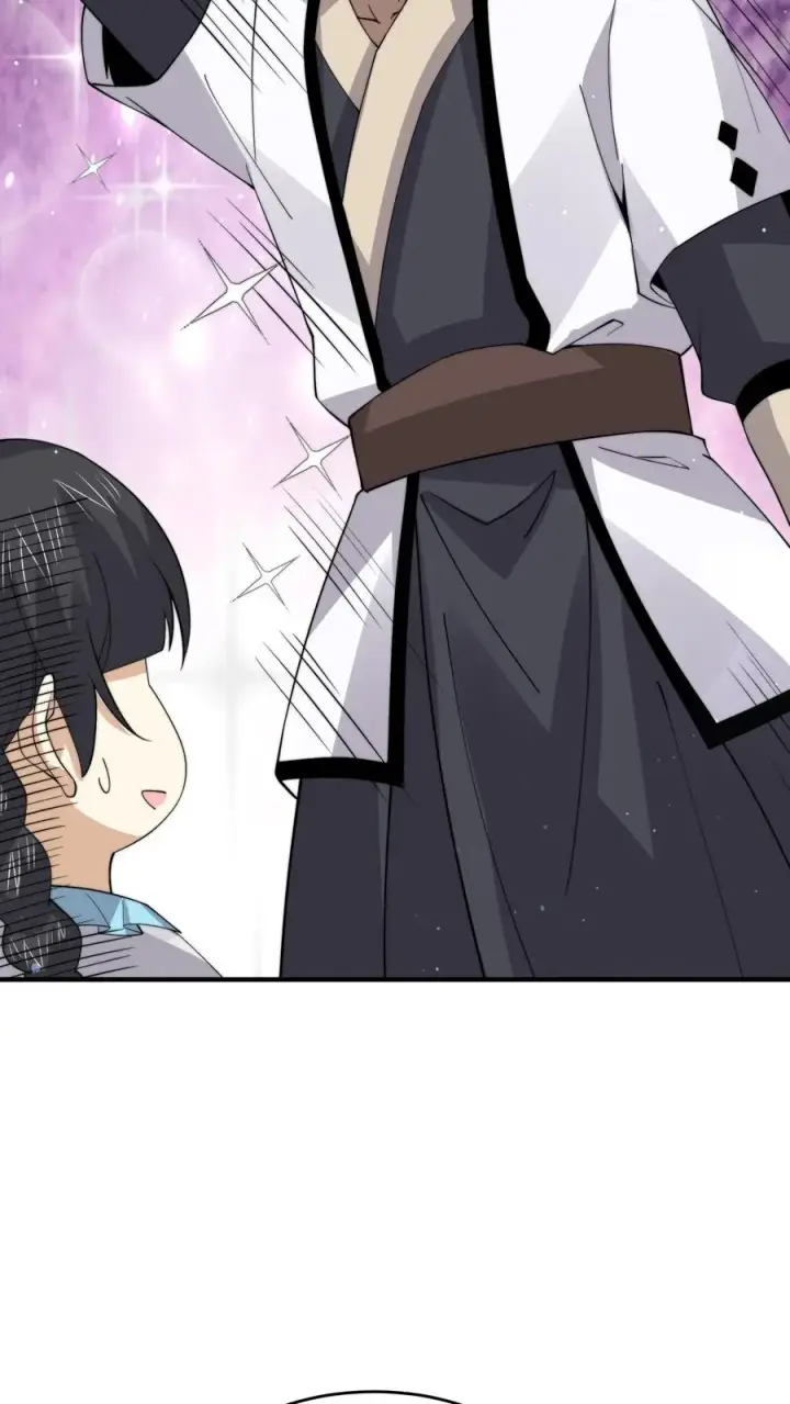《开局直播地府：这直播间谁敢上啊》第259话 主人你矜持点！！图4