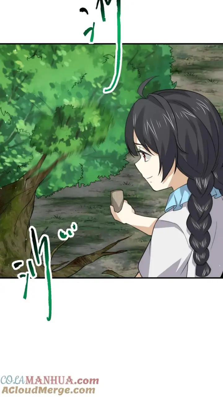 《开局直播地府：这直播间谁敢上啊》第260话 不是鬼贩子图31