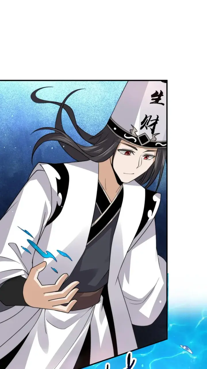 《开局直播地府：这直播间谁敢上啊》第261话 你等到那个人了吗？图18