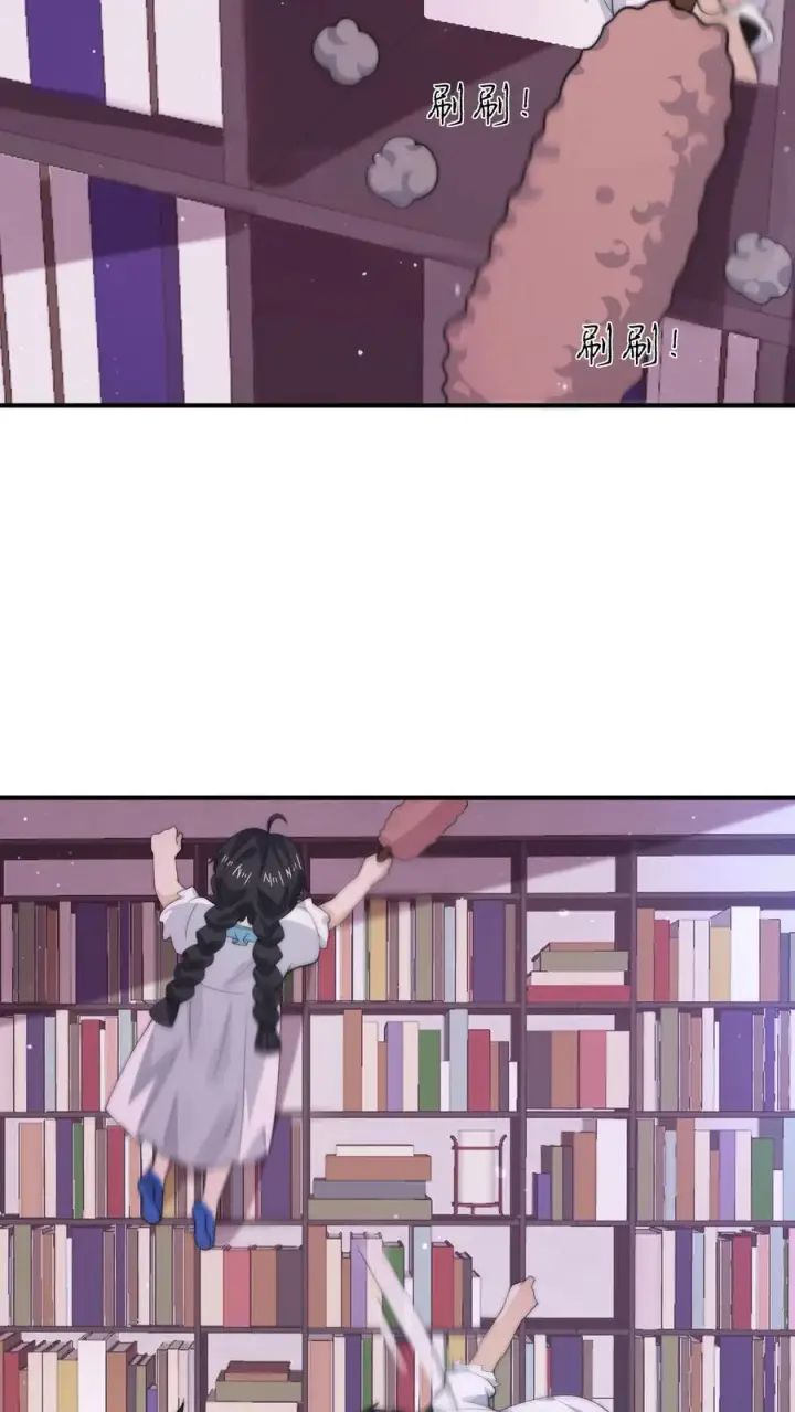 《开局直播地府：这直播间谁敢上啊》第266话 意难平图18