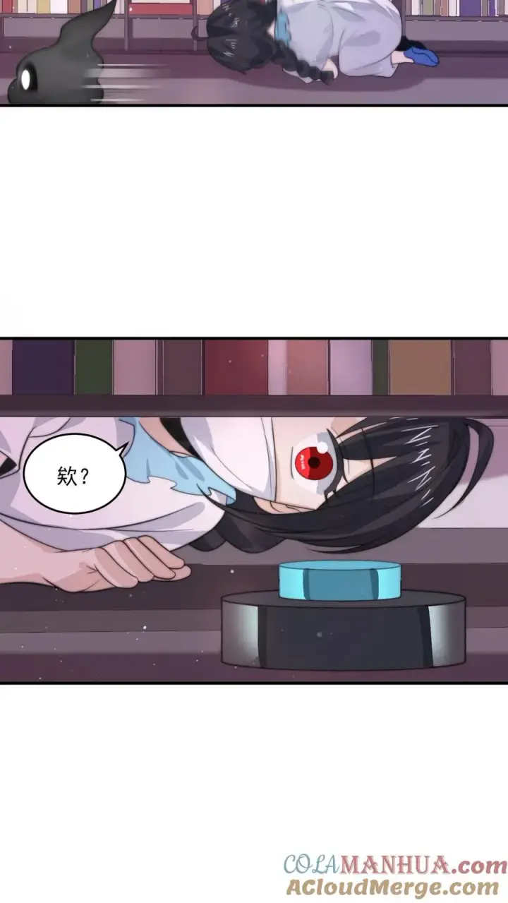 《开局直播地府：这直播间谁敢上啊》第266话 意难平图19