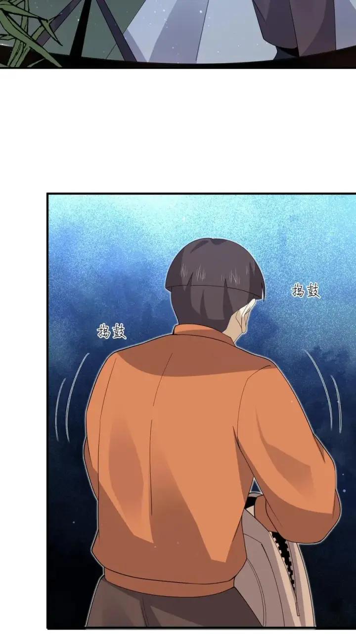 《开局直播地府：这直播间谁敢上啊》第269话 第一个契约！图26