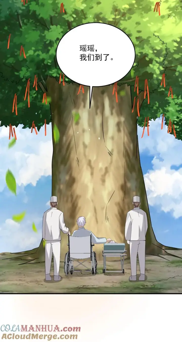 《开局直播地府：这直播间谁敢上啊》第271话 第二个契约！图31