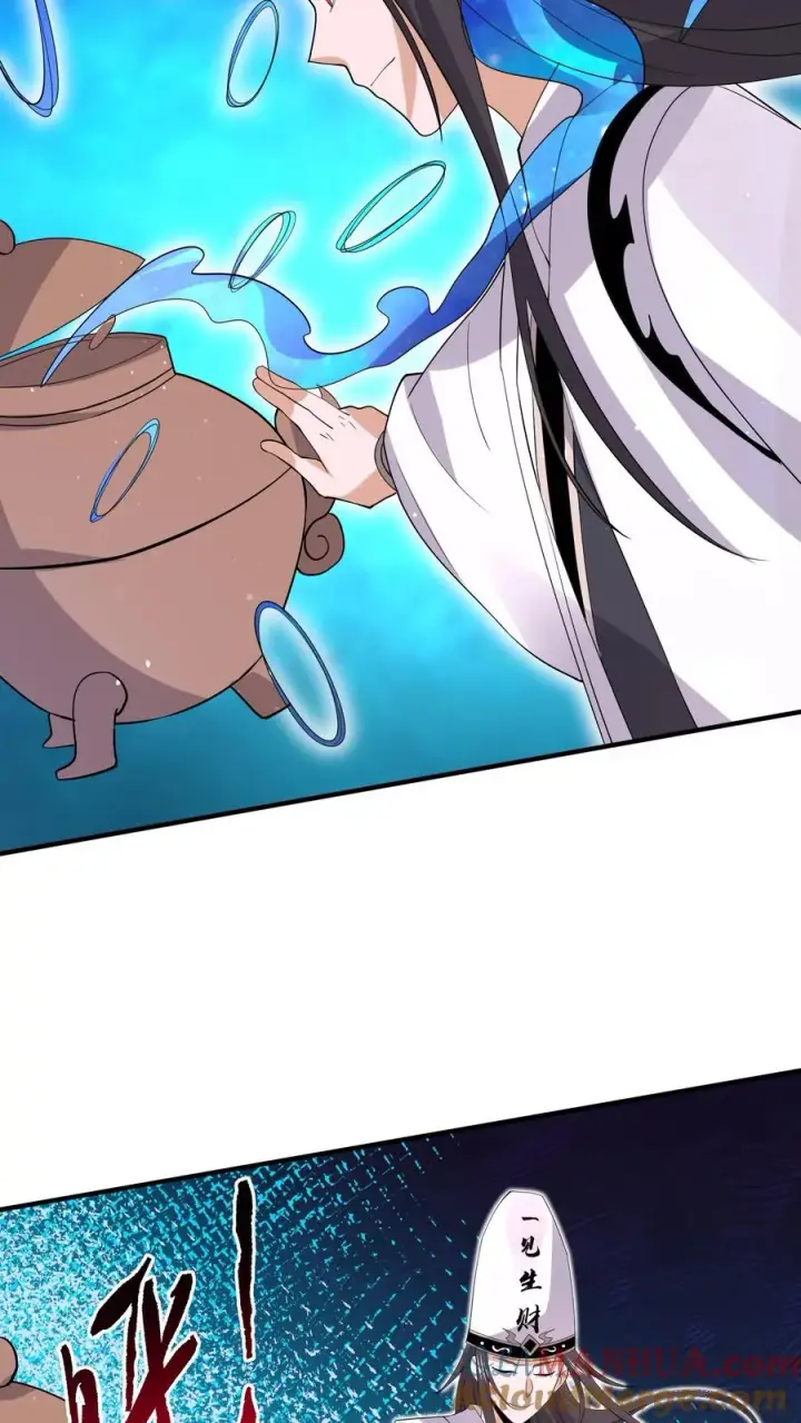 《开局直播地府：这直播间谁敢上啊》第271话 第二个契约！图7