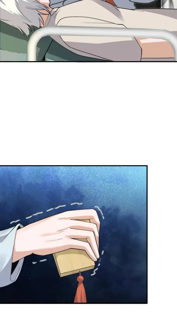《开局直播地府：这直播间谁敢上啊》第272话 来生再见图12
