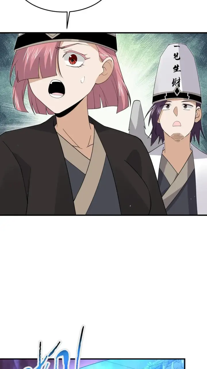 《开局直播地府：这直播间谁敢上啊》第274话 神奇大纸鹤！图10