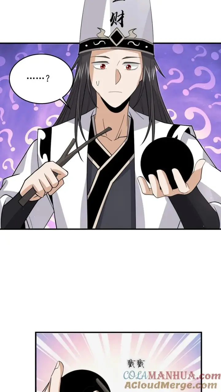 《开局直播地府：这直播间谁敢上啊》第274话 神奇大纸鹤！图3