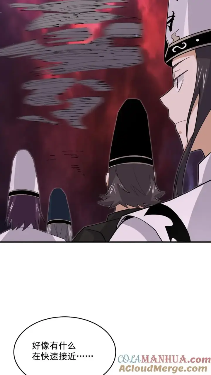 《开局直播地府：这直播间谁敢上啊》第274话 神奇大纸鹤！图9