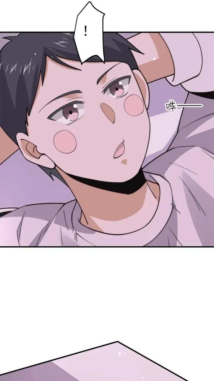 《开局直播地府：这直播间谁敢上啊》第275话 阴间纸人图32