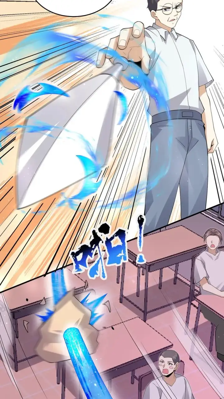 《开局直播地府：这直播间谁敢上啊》第277话 上课啦上课啦！图14