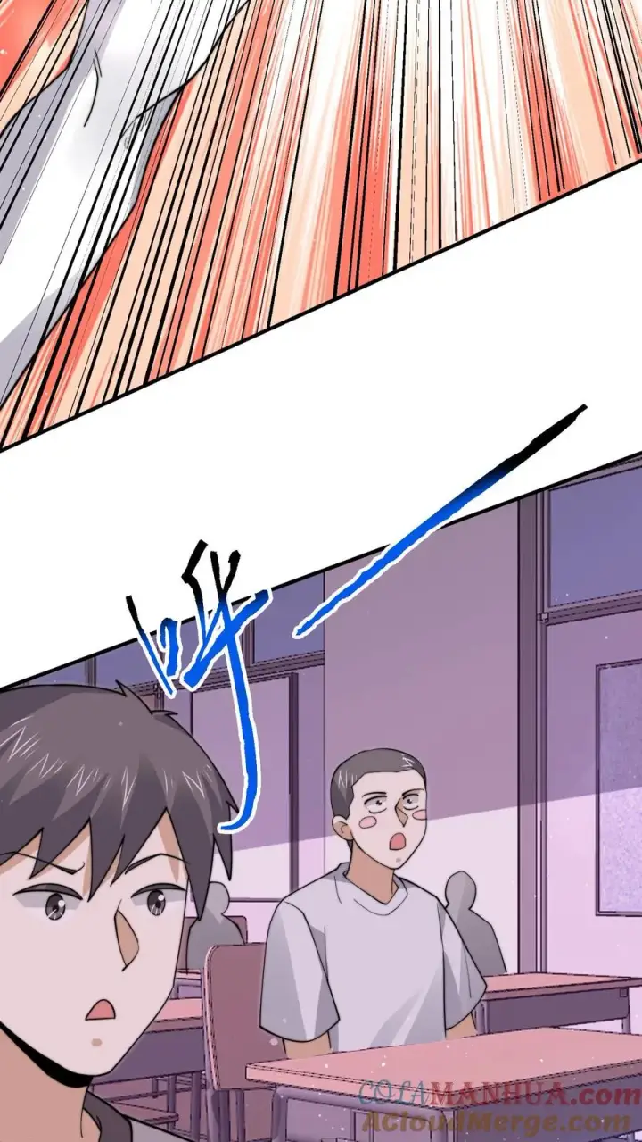 《开局直播地府：这直播间谁敢上啊》第277话 上课啦上课啦！图25