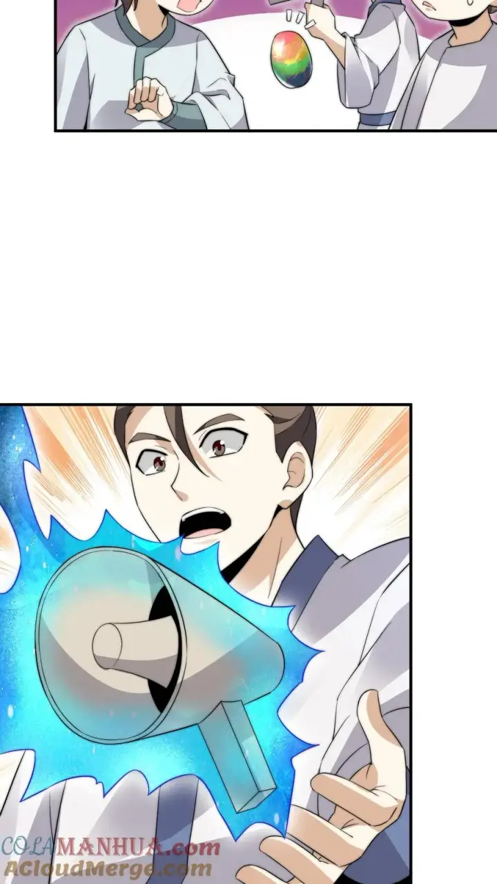 《开局直播地府：这直播间谁敢上啊》第279话 纸人格斗！图5