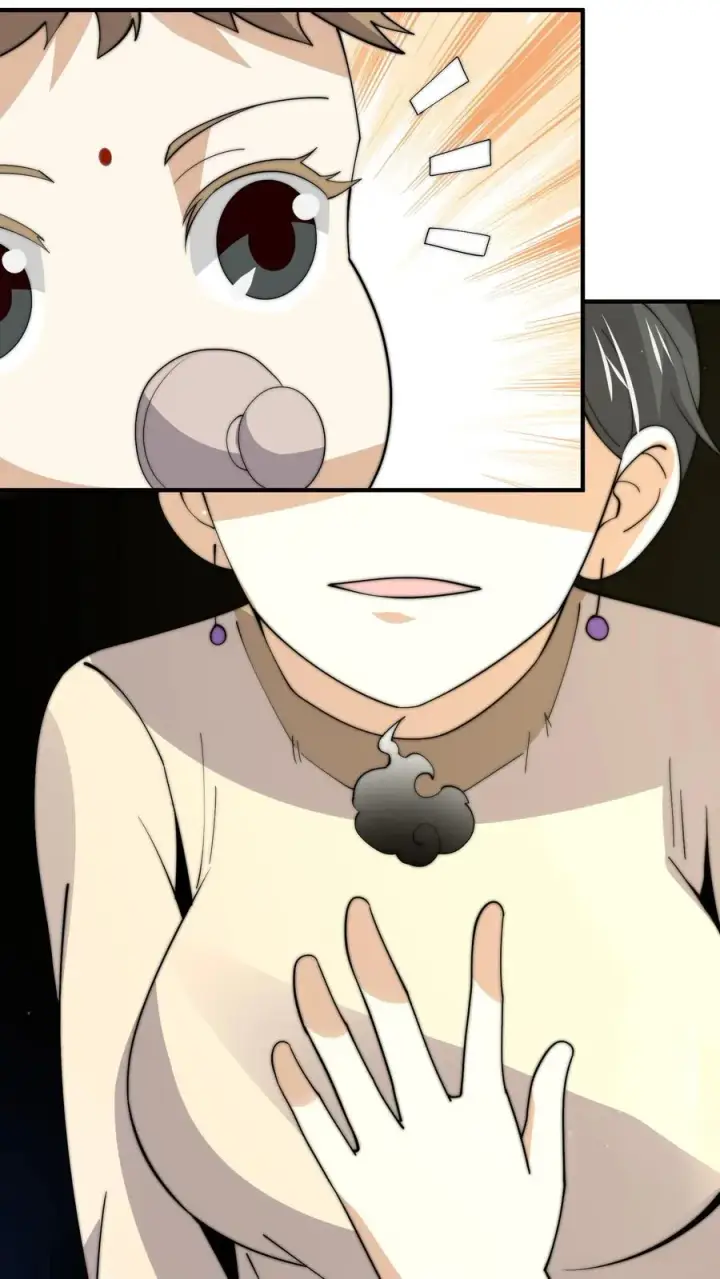 《开局直播地府：这直播间谁敢上啊》第282话 纸绘四季图28
