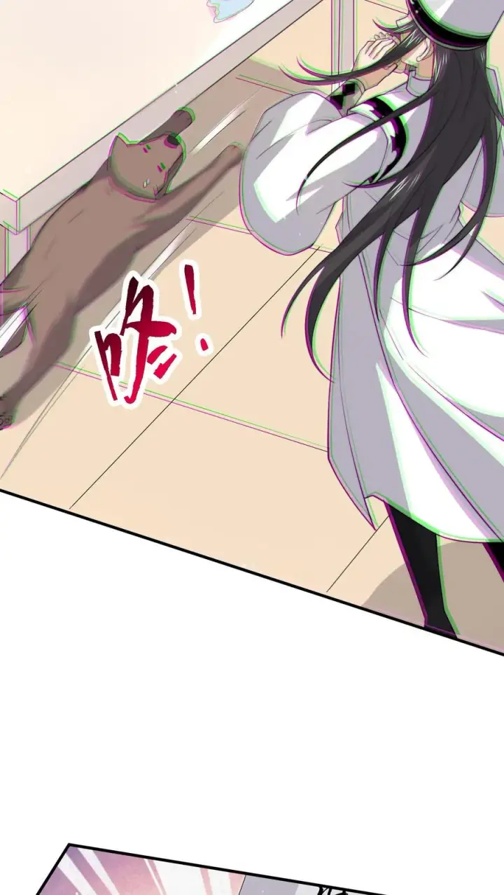 《开局直播地府：这直播间谁敢上啊》第285话 直播到自己家了！图12