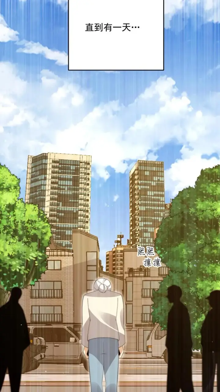《开局直播地府：这直播间谁敢上啊》第285话 直播到自己家了！图24