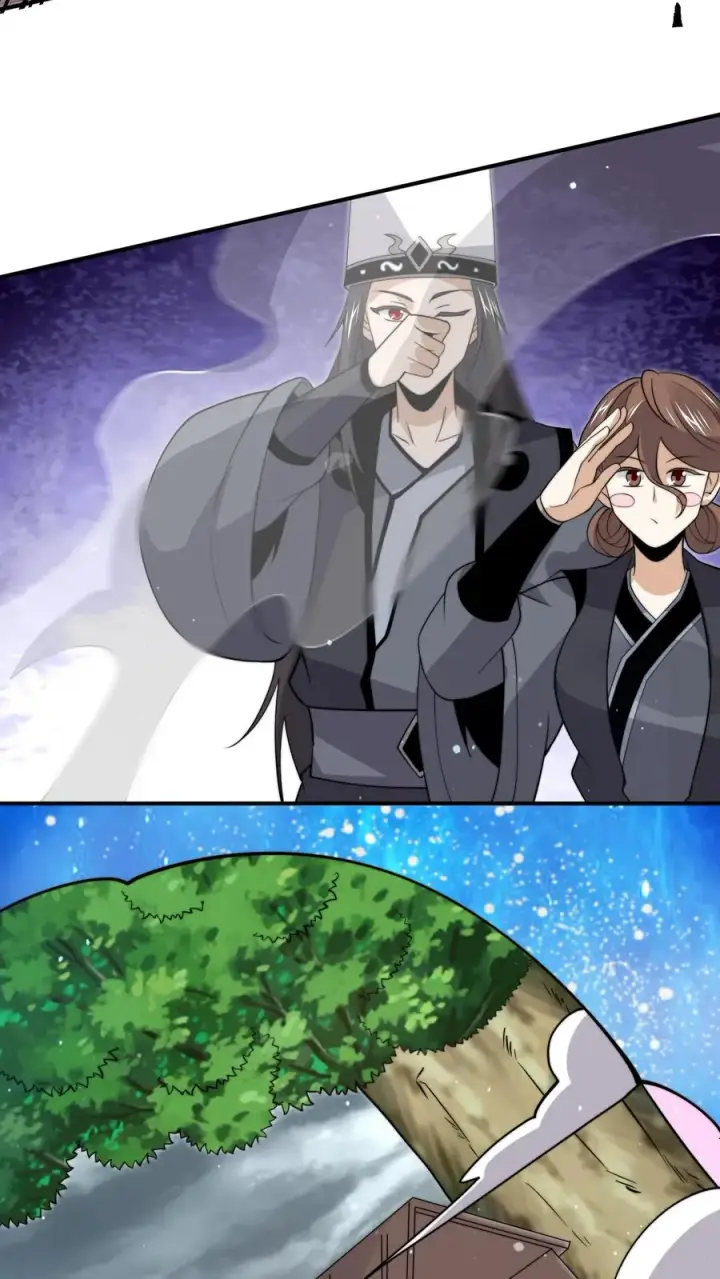 《开局直播地府：这直播间谁敢上啊》第287话 特色修炼！图28
