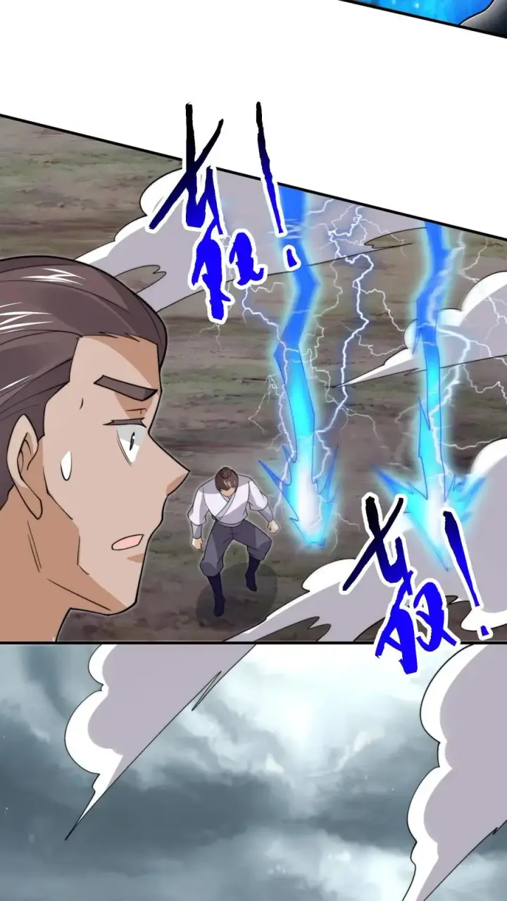《开局直播地府：这直播间谁敢上啊》第287话 特色修炼！图32