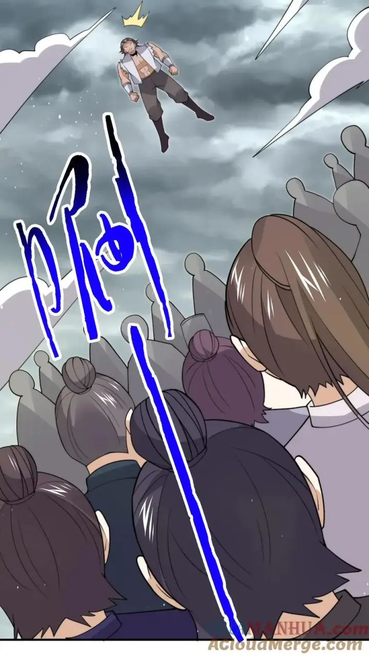 《开局直播地府：这直播间谁敢上啊》第287话 特色修炼！图33