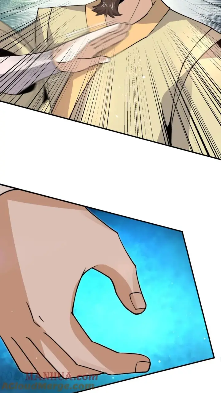 《开局直播地府：这直播间谁敢上啊》第288话 霸总鬼图17