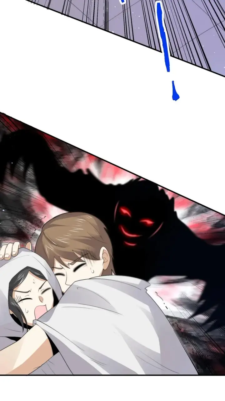 《开局直播地府：这直播间谁敢上啊》第290话 返程东殿！图26
