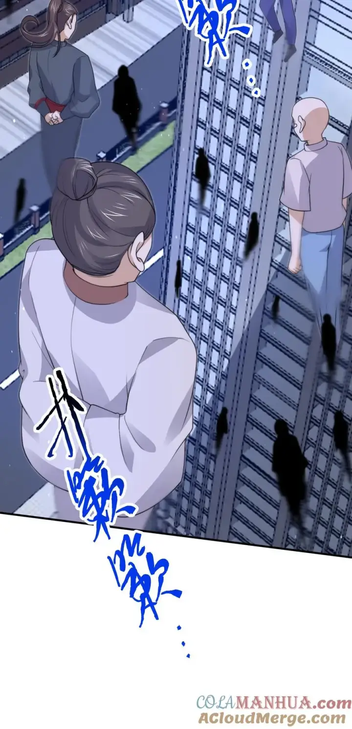 《开局直播地府：这直播间谁敢上啊》第290话 返程东殿！图31