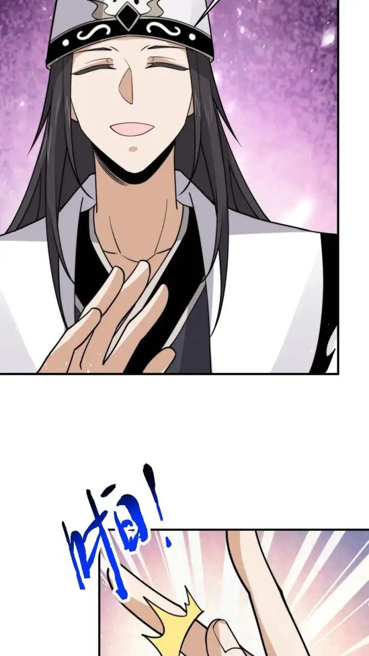 《开局直播地府：这直播间谁敢上啊》第293话 十八殿狂喜！队长回家图22