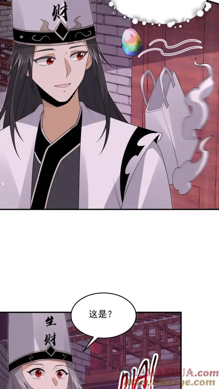 《开局直播地府：这直播间谁敢上啊》第293话 十八殿狂喜！队长回家图31