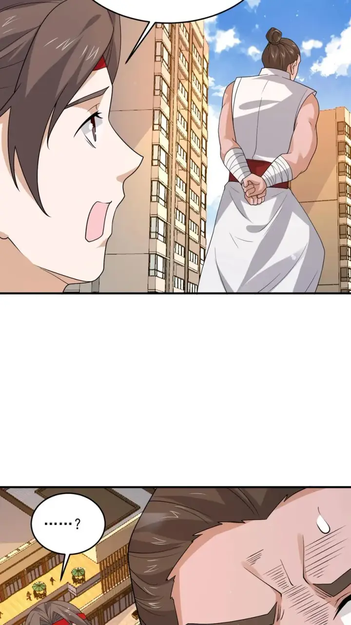 《开局直播地府：这直播间谁敢上啊》第298话 新队员报道！十八殿扩张图24